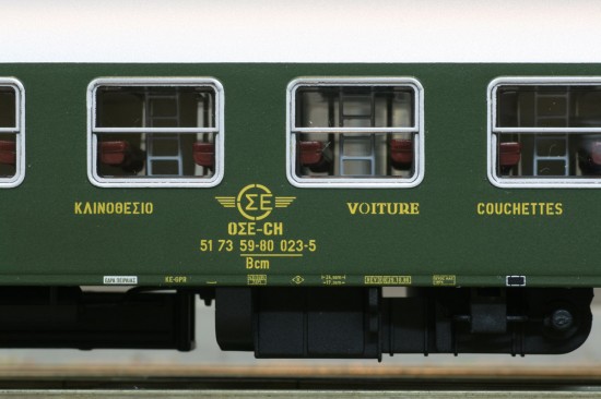 ACME_55090-3_Detail1