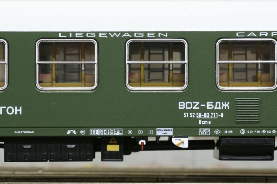 ACME_55129-1_Detail1