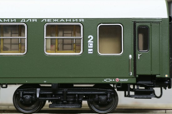 ACME_55129-1_Detail3