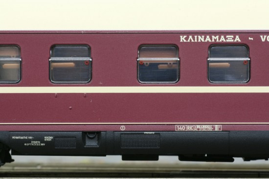 ACME_55129-2_Detail1