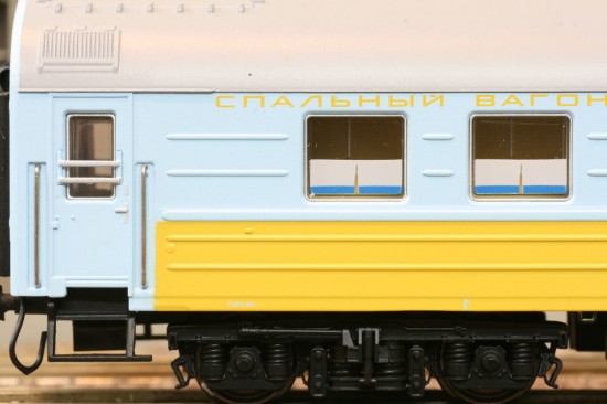 ACME_55136-1_Detail