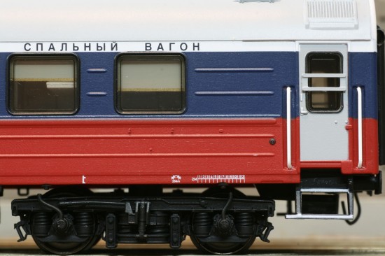 ACME_55149-2_Detail2 ACME_55149-2_Detail2