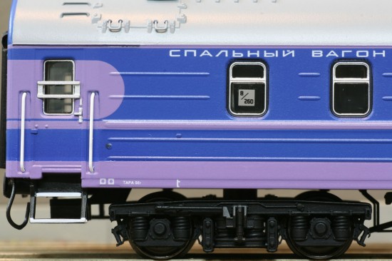 ACME_55152-1_Detail