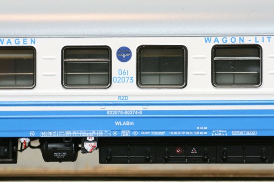 ACME_55152-2_Detail1