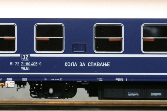 ACME_55237-3_Detail2