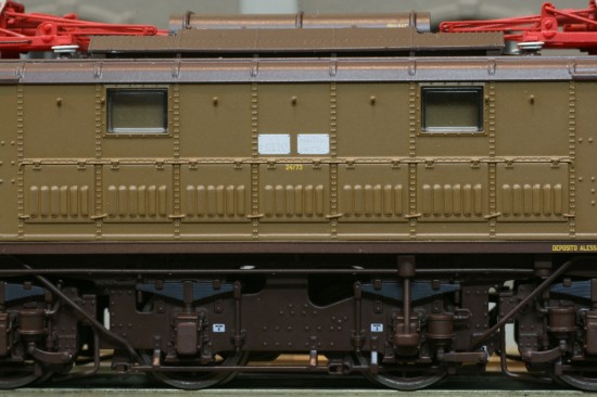 ACME_60580_Detail1