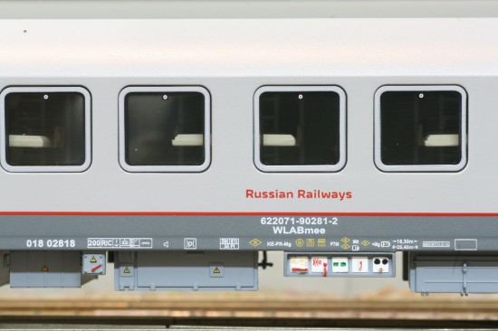 LS_48024-3_Detail1
