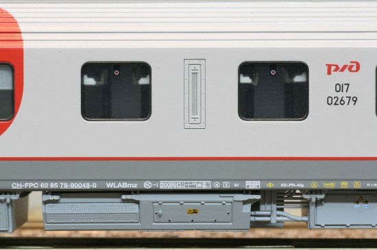 LS_48038-2_Detail1