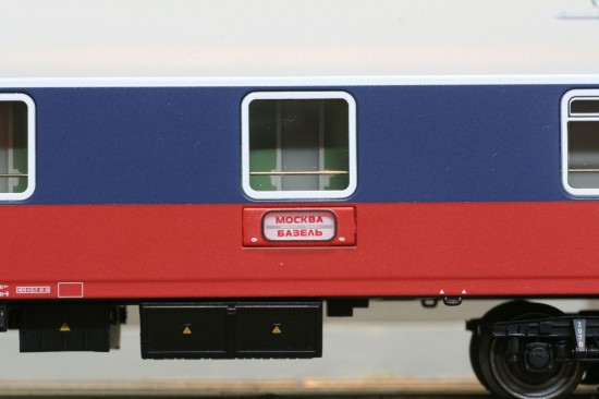 LS_49043-2_Detail1